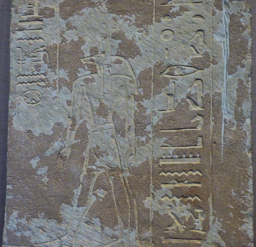 Unknown artist egyption anubis 